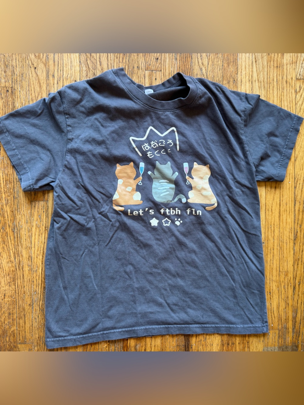 JAPANESE Cat Tee
